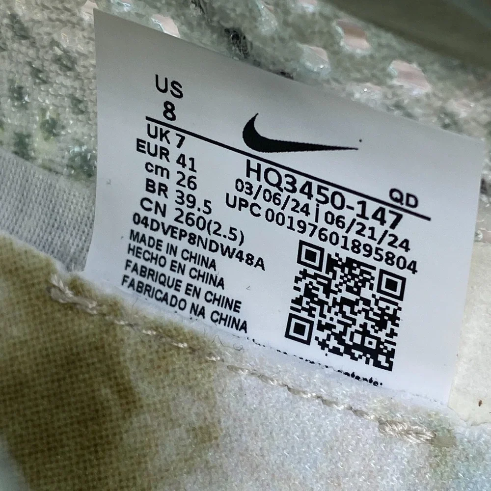 Nike ZoomX Vaporfly Next 3% FK Sail Volt Running Shoes Men's Size 8 White HQ3450